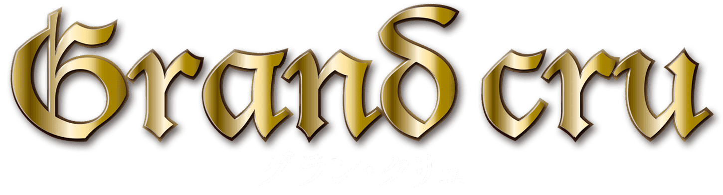 富士キャバクラ｜Grand Cru（グラン・クリュ）